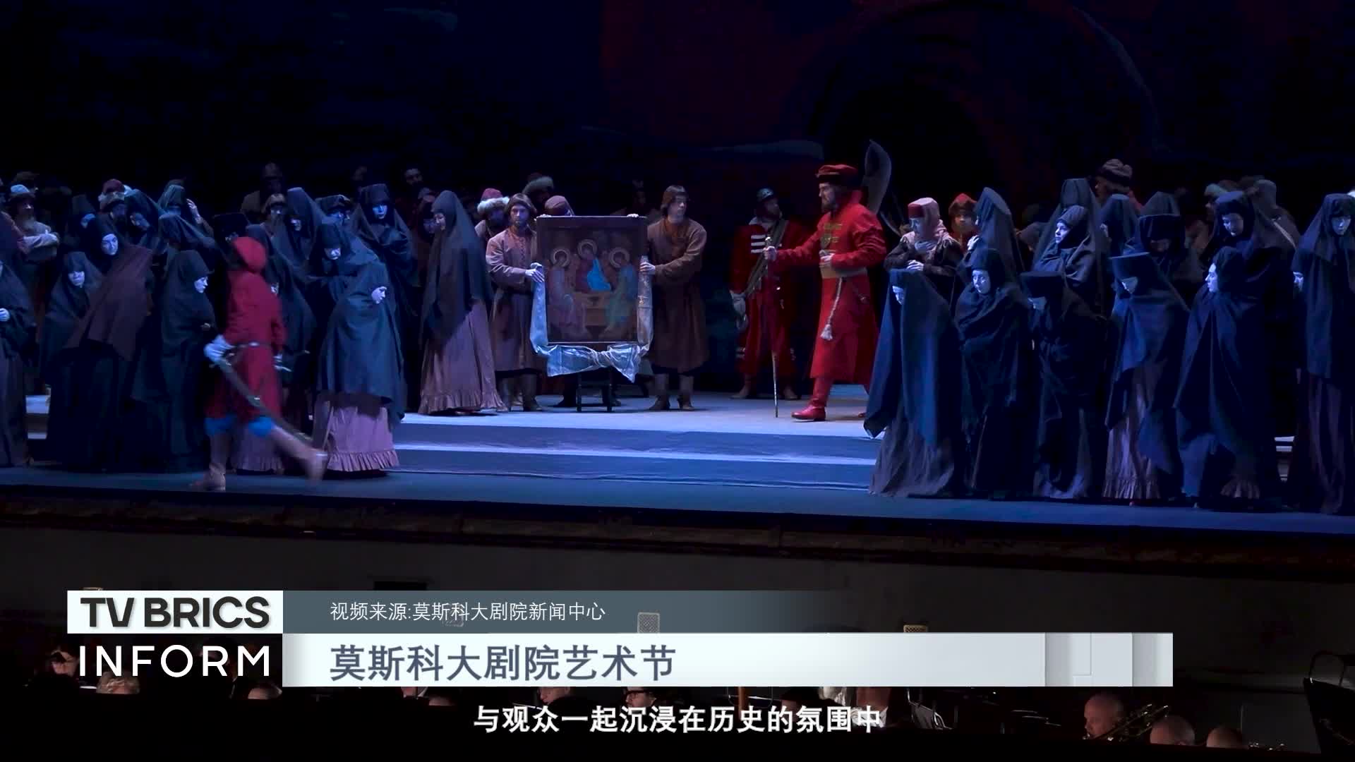 莫斯科大剧院举办莫杰斯特·穆索尔斯基纪念音乐节该作曲家所有歌剧遗产一并上演-今日东北亚